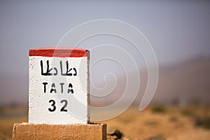 Famous white and red road sign, Morocco