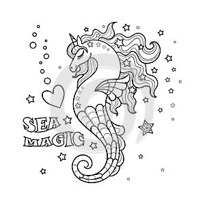 Fantastic sea unicorn. Sea Horse. Black and white. Vector