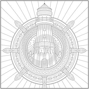 Fantasy lighthouse inside ship steering wheel with rope and iron chain. Learning and education coloring page