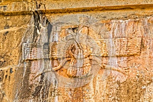 Faravahar Persepolis symbol