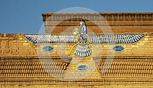 Faravahar, zoroastrian symbol