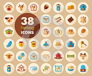 Farm animal icons vector set