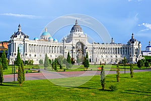 Farmers Palace Ministry of Environment and Agriculture, Kazan, Tatarstan, Russia