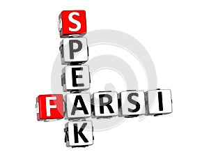 Farsi Speak Learn. White and Red 3D Crossword Puzzle photo