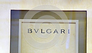 Fashion store Bulgari