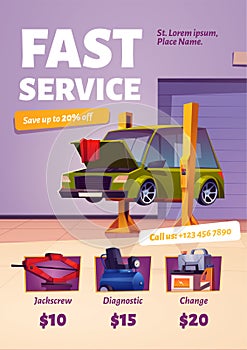 Fast car service poster, auto maintenance flyer