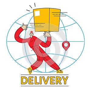 Fast delivery concept. Courier with a box. Food delivery service