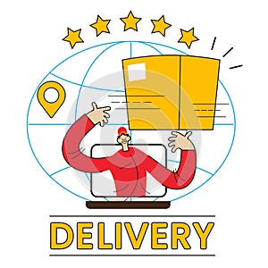 Fast delivery concept. Courier with a box. Food delivery service