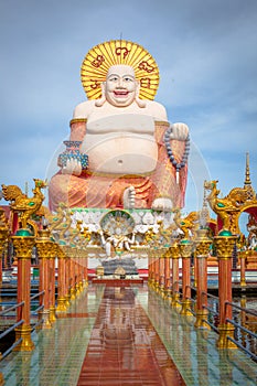 Fat laughing Buddha in Koh Samui