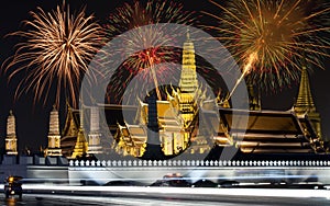 Father celebrate in Wat Phra Kaew, Bangkok