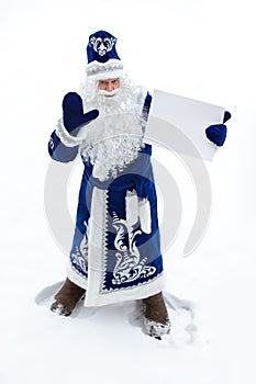 Father Frost with a big bag of gift on his shoulder on a white background. Christmas character of Russia Father Christmas. Ded