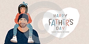 Father's Day celebration,flat illustration of a little girl sitting on her father's shoulders. Happy family