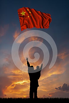 Father with son and the flag of Republic of China