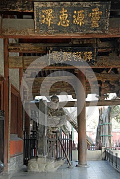 A fearsome statue at Jinci Temple near Taiyuan, Shanxi, China.