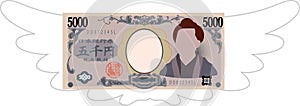 Feathered Deformed Japan`s 5000 yen note