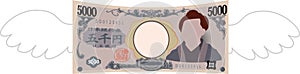 Feathered Deformed Japan`s 5000 yen note