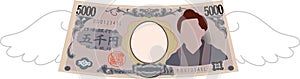 Feathered Deformed Japan`s 5000 yen note