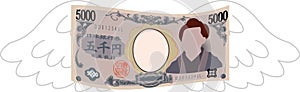 Feathered Deformed Japan`s 5000 yen note