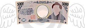 Feathered Deformed Japan`s 5000 yen note