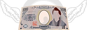 Feathered Deformed Japan`s 5000 yen note