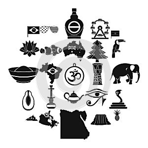 Feature icons set, simple style