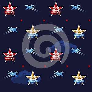 February 23 card pattern on dark background. Translation: 23 february. Russian national holiday. Vector illustration