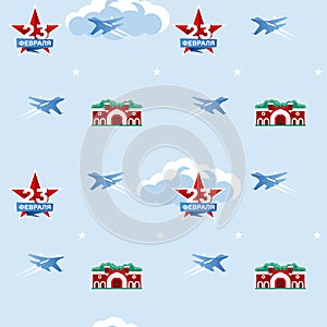 February 23 card pattern on light background. Translation: 23 february. Russian national holiday. Vector illustration