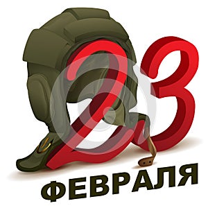 February 23 translation from Russian. Helmet tanker Defender of Fatherland Day