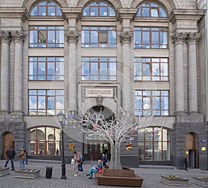 Federal Bailiff Service