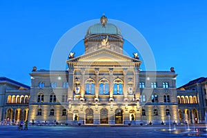 Federal Palace, Bern, Switzerland