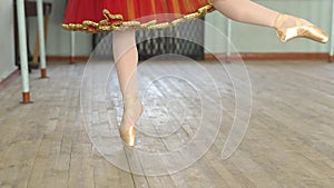 Feet of ballerina EN Pointe