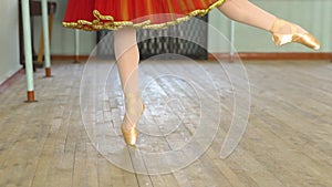 Feet of ballerina EN Pointe