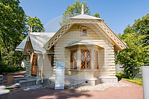 Feldegersky house in Alexandria park of Peterhof, Saint Petersburg, Russia