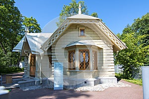 Feldegersky house in Alexandria park of Peterhof, Saint Petersburg, Russia