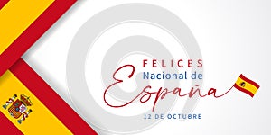 Felices Nacional de Espana flags banner photo