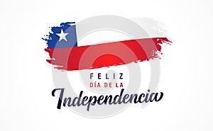 Feliz dia de la Independencia Chile lettering and watercolor flag photo