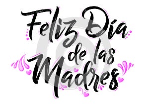 Feliz Dia de las Madres, Happy Mothers Day spanish translation