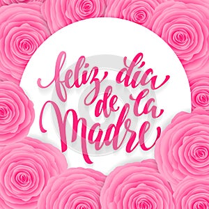Feliz dia de Madre greeting card. Pink red floral pattern. photo