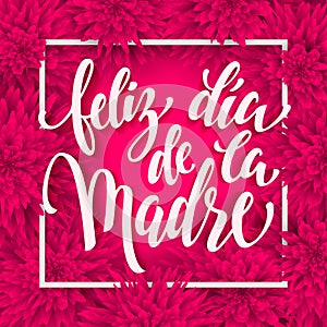Feliz Dia Mama greeting card with pink red floral pattern. photo