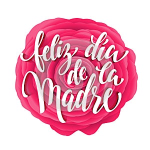 Feliz Dia Mama greeting card with pink red floral pattern. photo