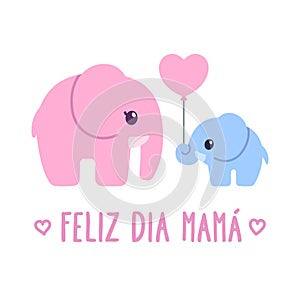 Feliz Dia Mama photo