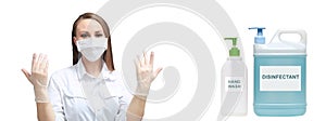 Female doctor in a medical mask and latex gloves and a container with disinfectants isolated on a white background. Pandemic virus photo