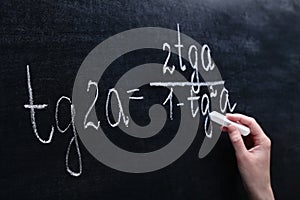 Hand writing maths formulas