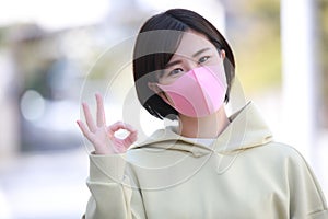 Female wearing a mask