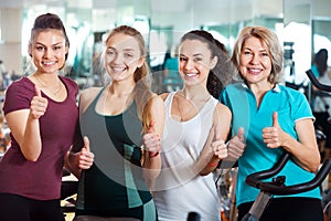 Females in modern fitness club