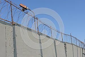 Fence erected to keep people out adding