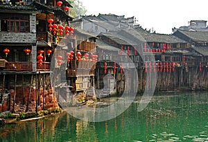 Fenghuang