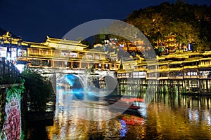 Fenghuang Ancient Town. Located in Fenghuang County. Southwest of HuNan Province, China. Fenghuang is a popular tourist