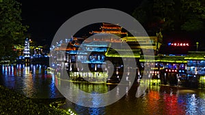 The Fenghuang Ancient Town night