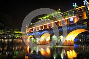 Fenghuang China Night view architecture